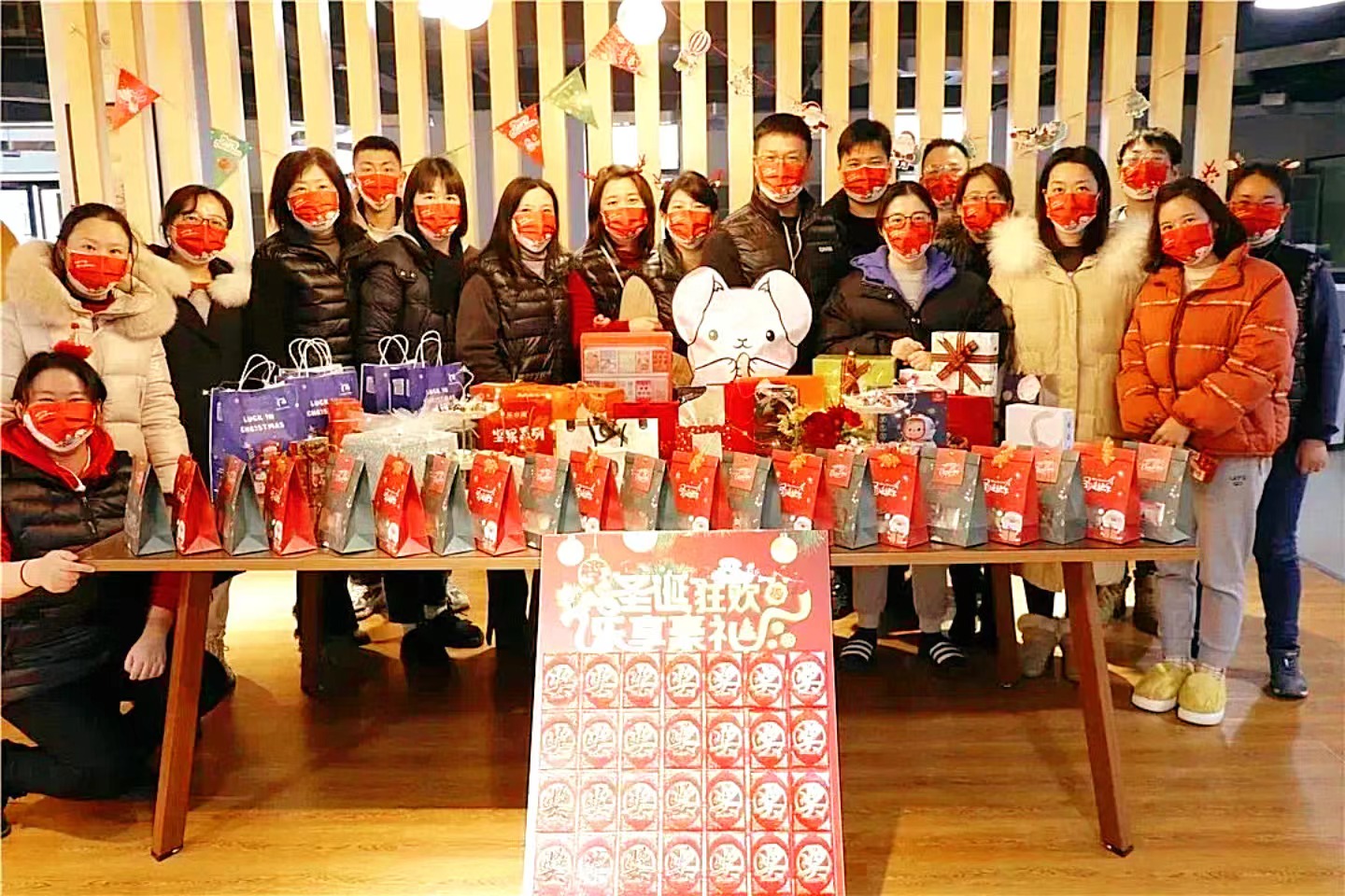 Joyeux Noël—— Événement de Noël GMB